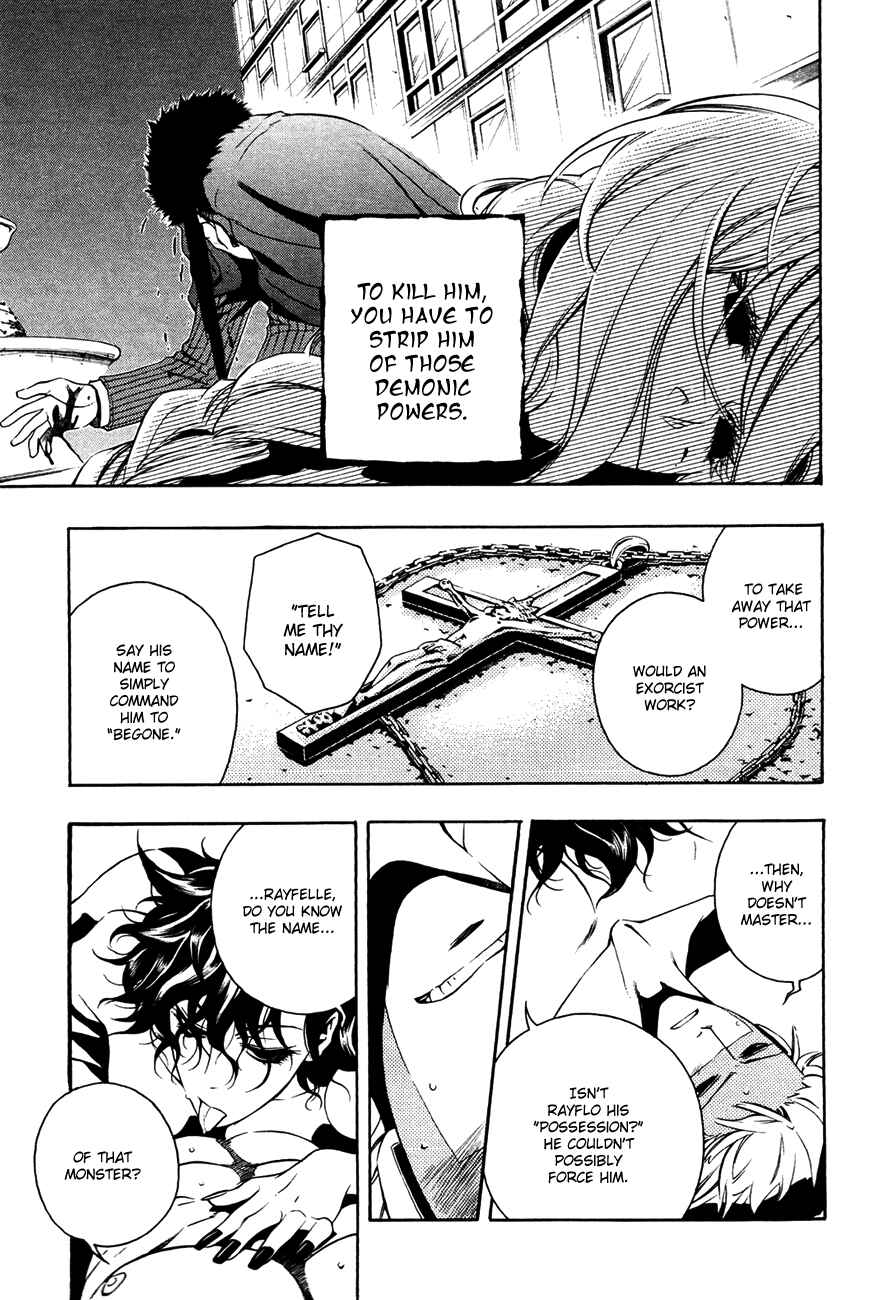 Page 29 Chapter 15 Vassalord.