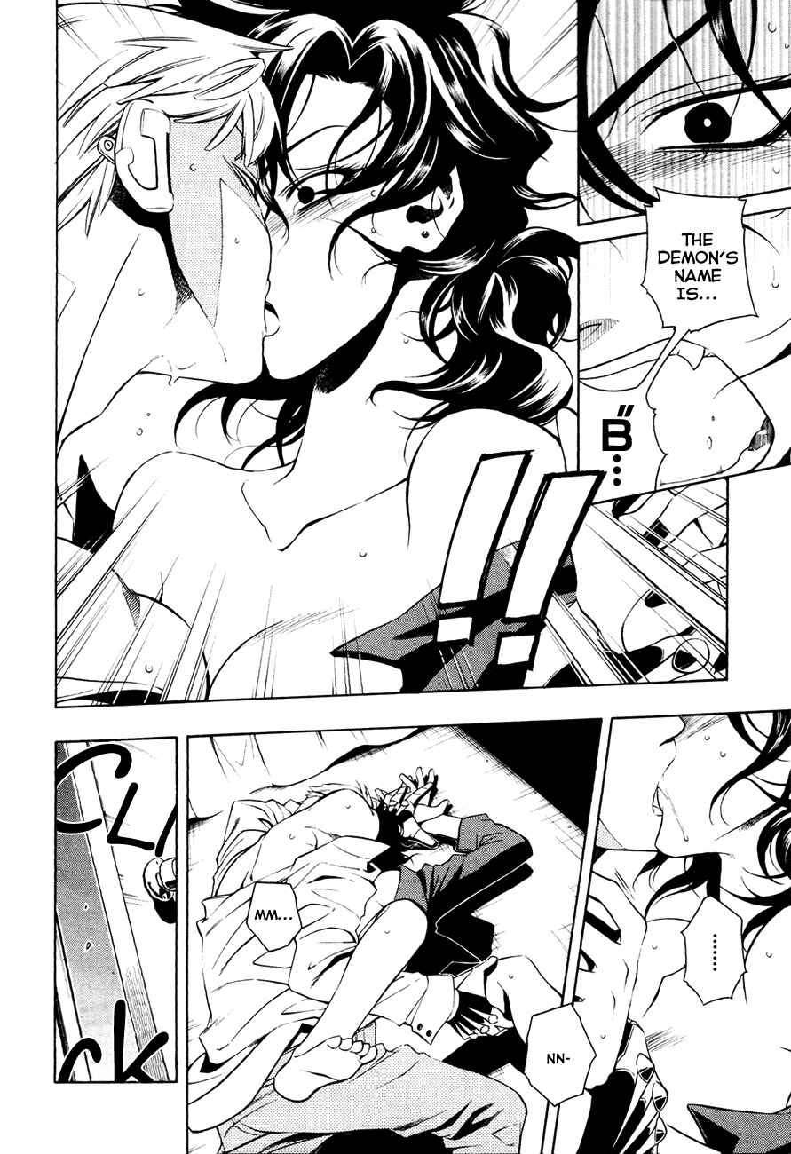Page 31 Chapter 15 Vassalord.