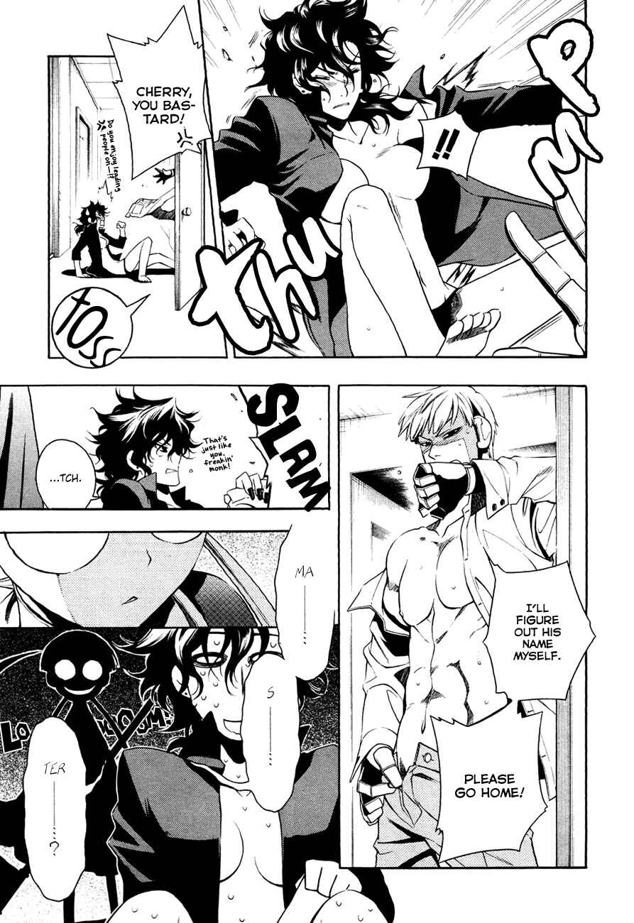 Page 32 Chapter 15 Vassalord.