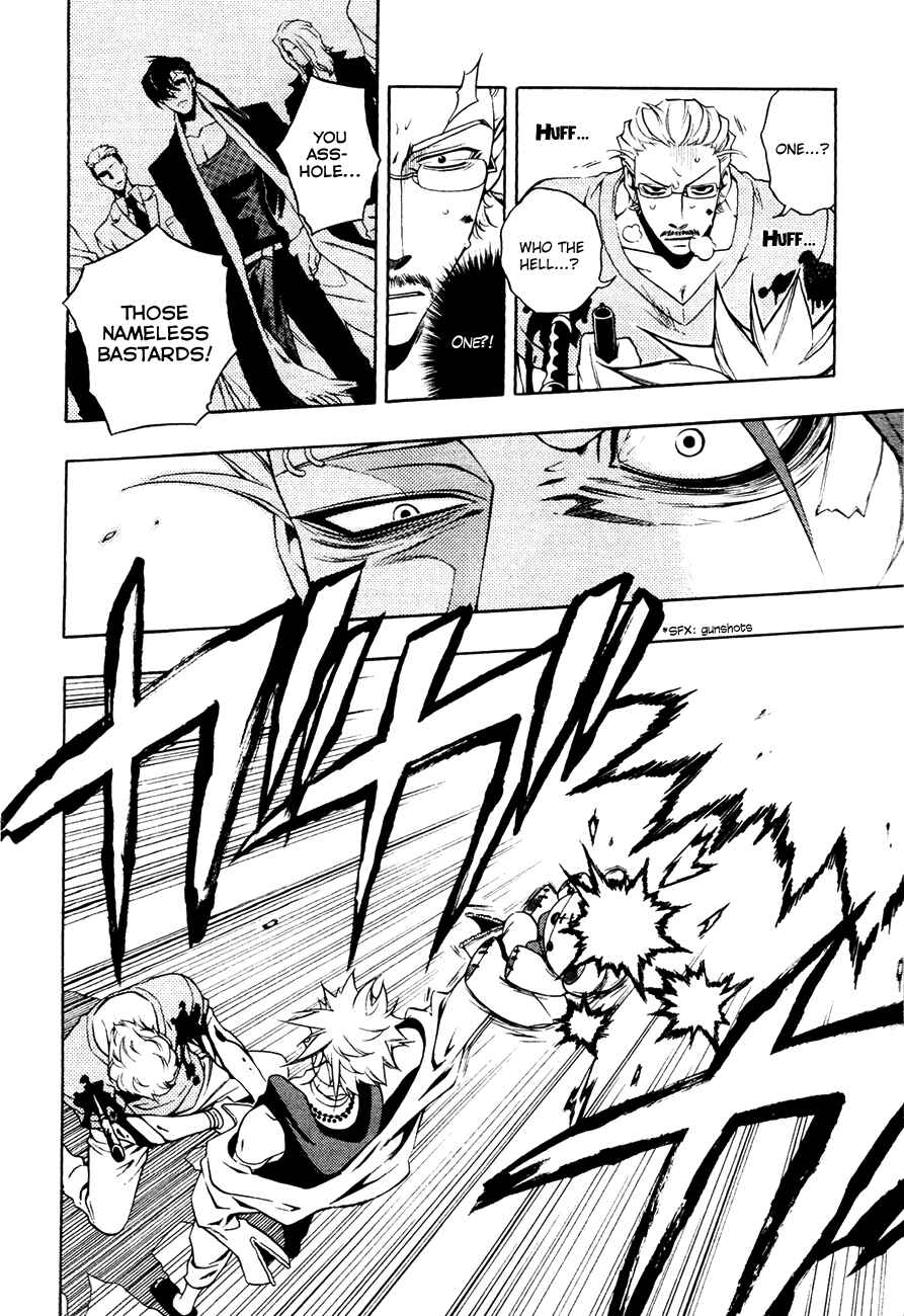 Page 44 Chapter 15 Vassalord.