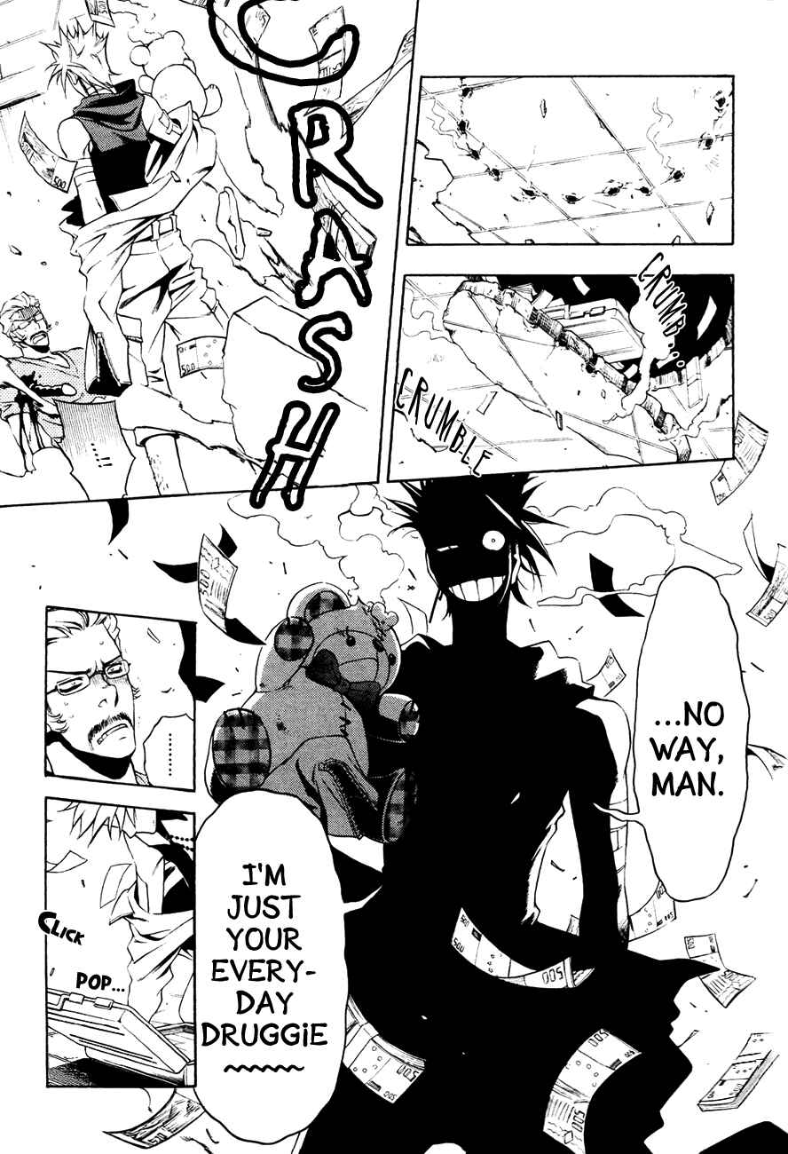 Page 45 Chapter 15 Vassalord.