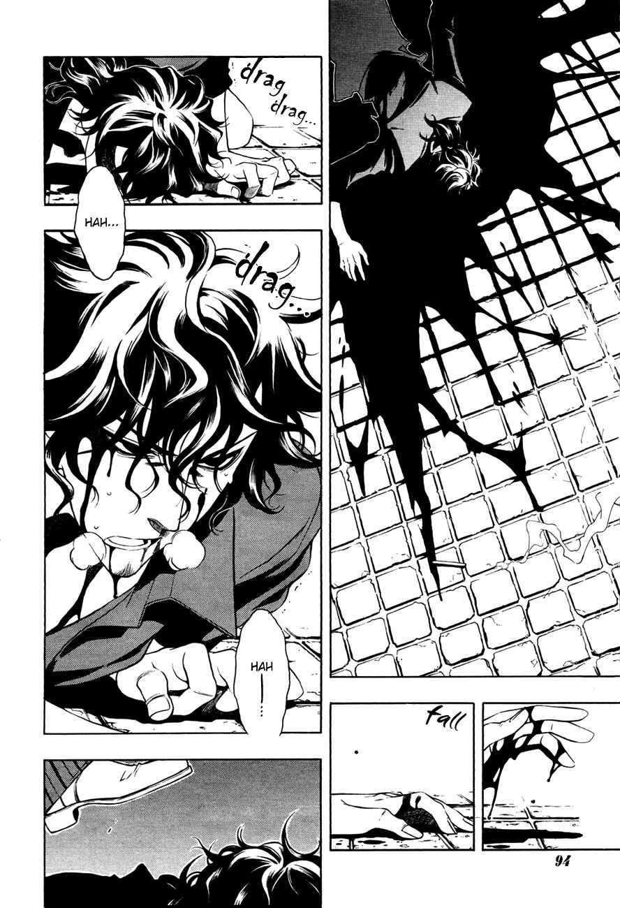 Page 8 Chapter 15 Vassalord.