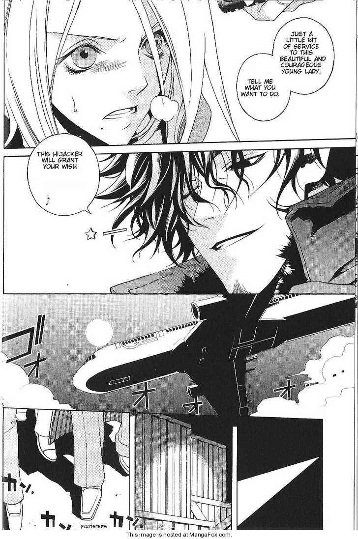 Page 19 Chapter 4 Vassalord.