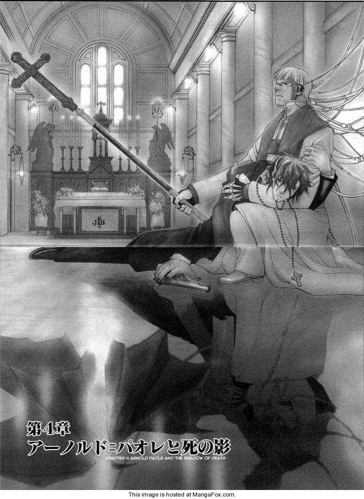 Page 2 Chapter 4 Vassalord.