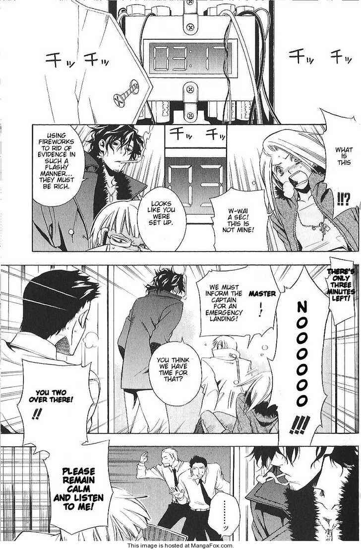 Page 24 Chapter 4 Vassalord.