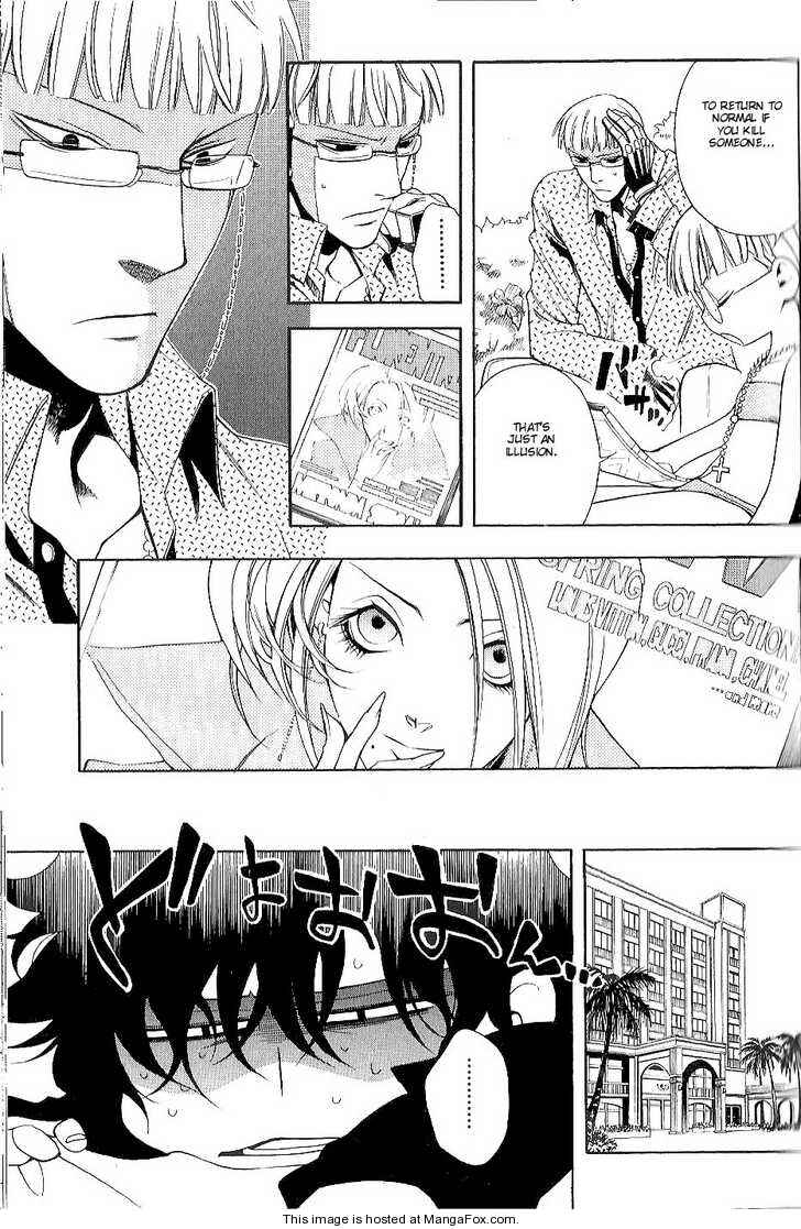 Page 47 Chapter 4 Vassalord.
