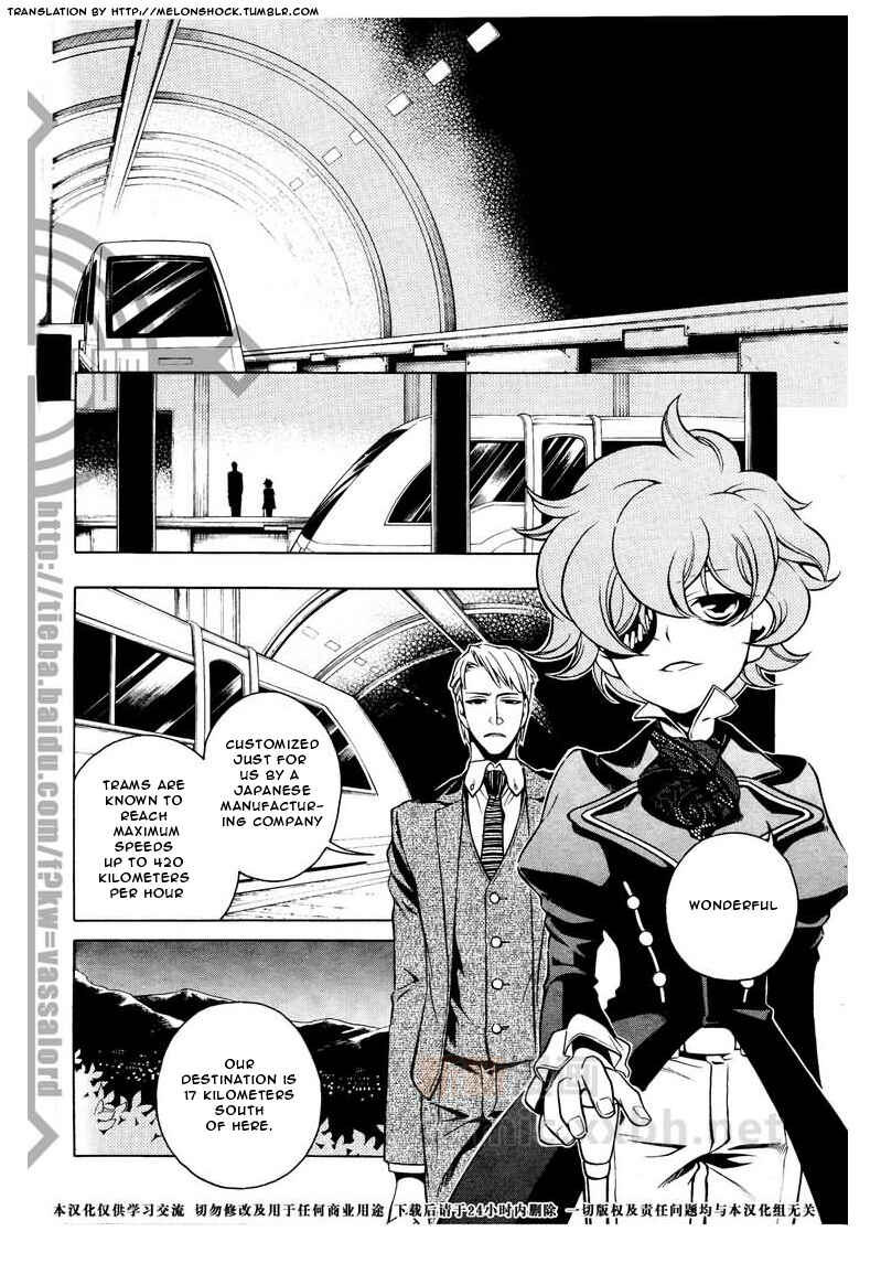 Page 13 Chapter 32 Vassalord.