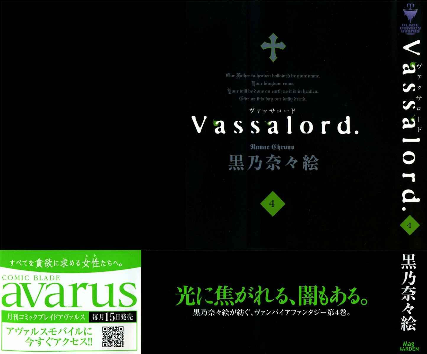 Page 1 Chapter 13 Vassalord.