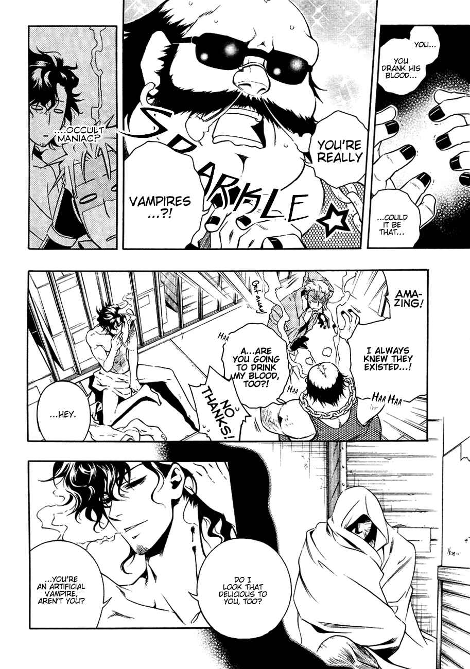 Page 13 Chapter 13 Vassalord.