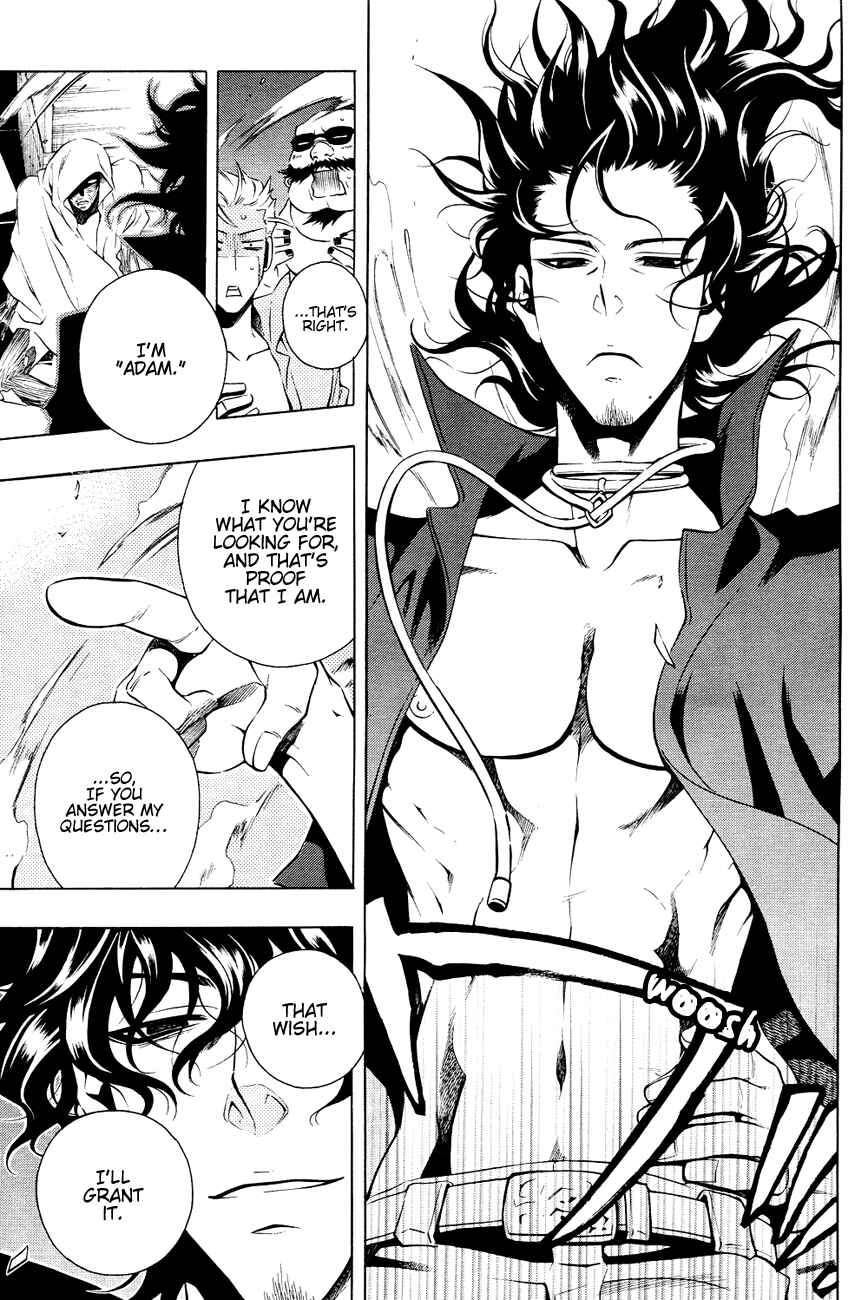 Page 16 Chapter 13 Vassalord.