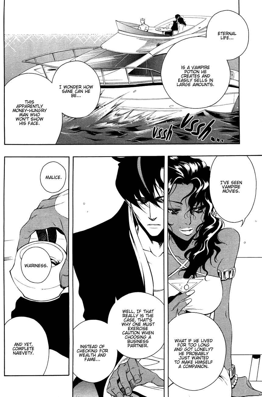 Page 19 Chapter 13 Vassalord.