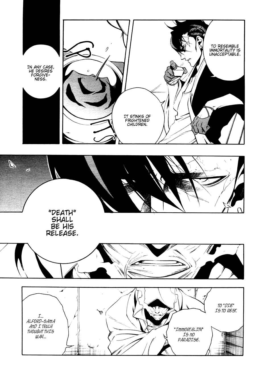 Page 20 Chapter 13 Vassalord.