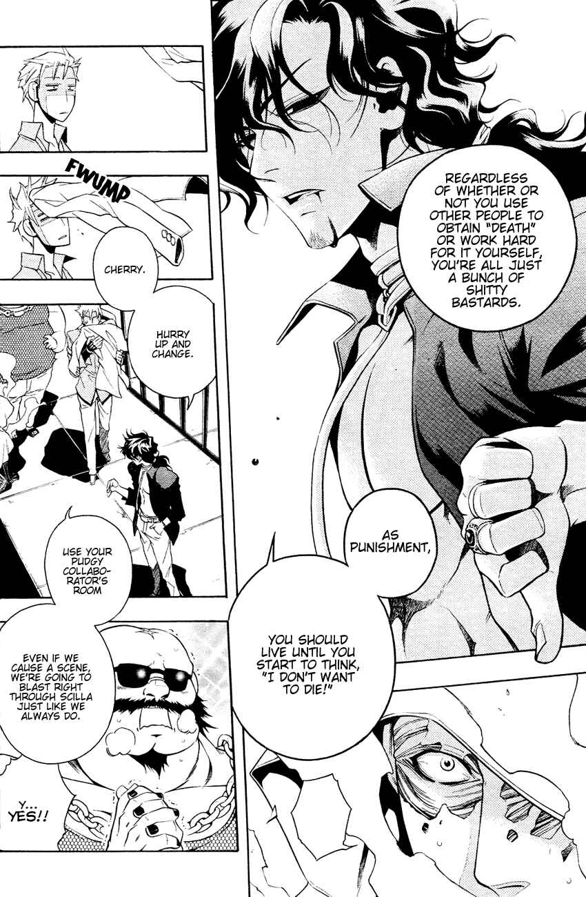 Page 25 Chapter 13 Vassalord.