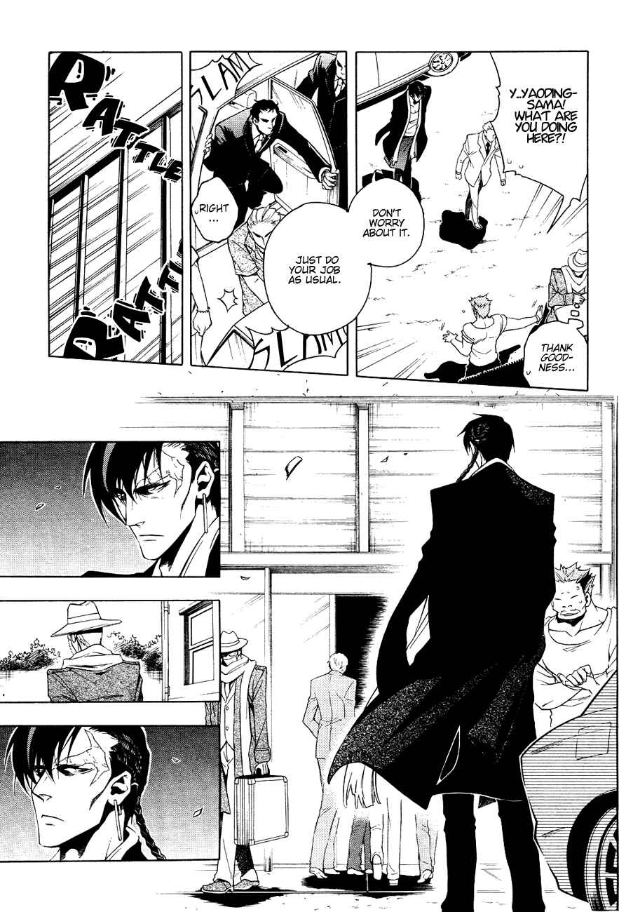 Page 30 Chapter 13 Vassalord.