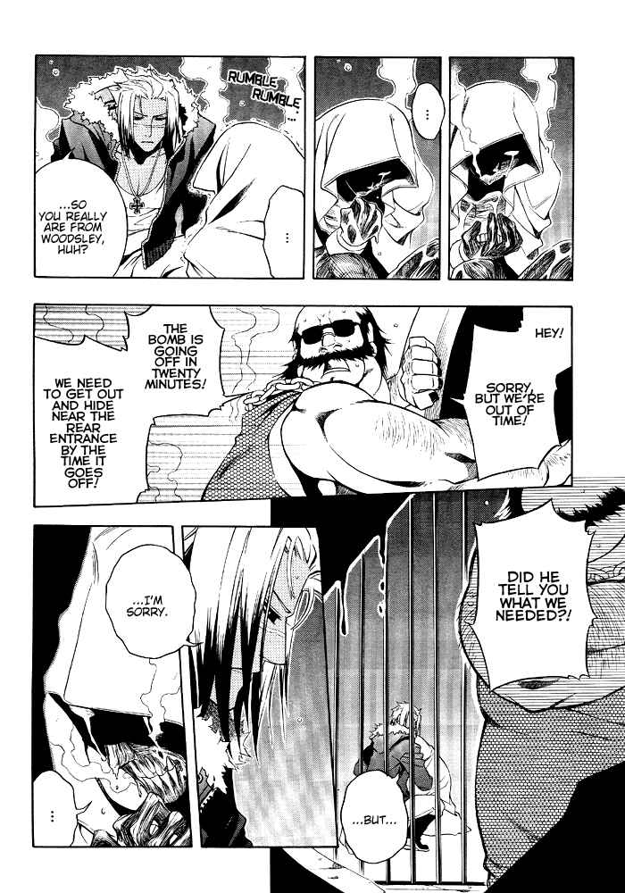 Page 13 Chapter 12 Vassalord.