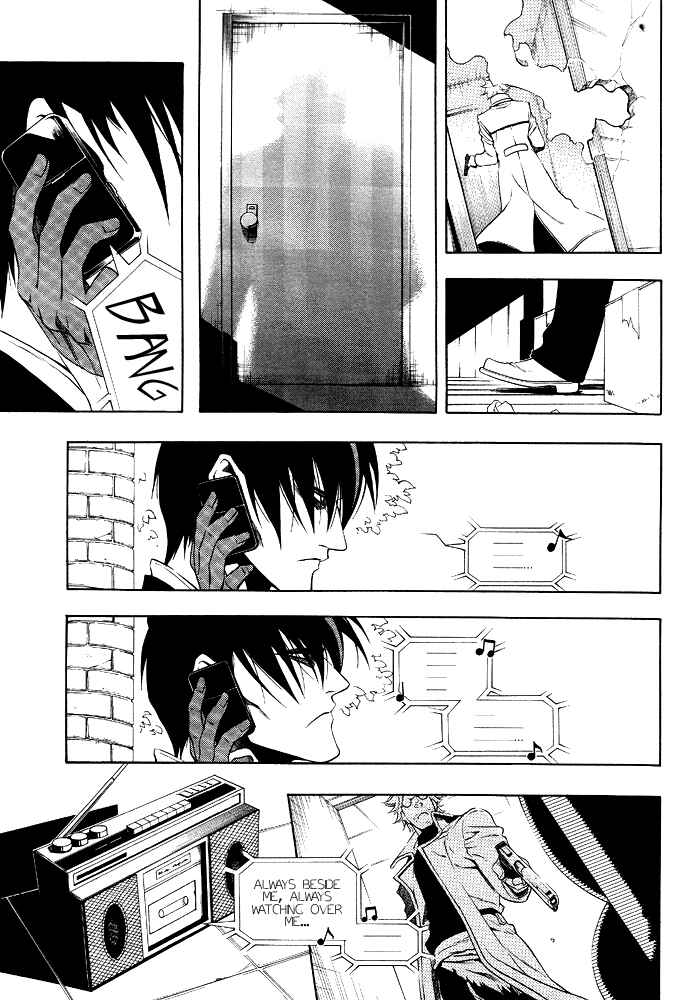 Page 18 Chapter 12 Vassalord.