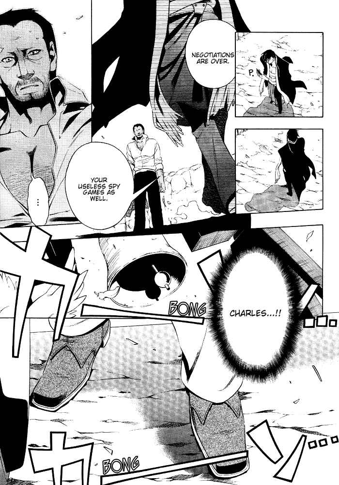 Page 20 Chapter 12 Vassalord.