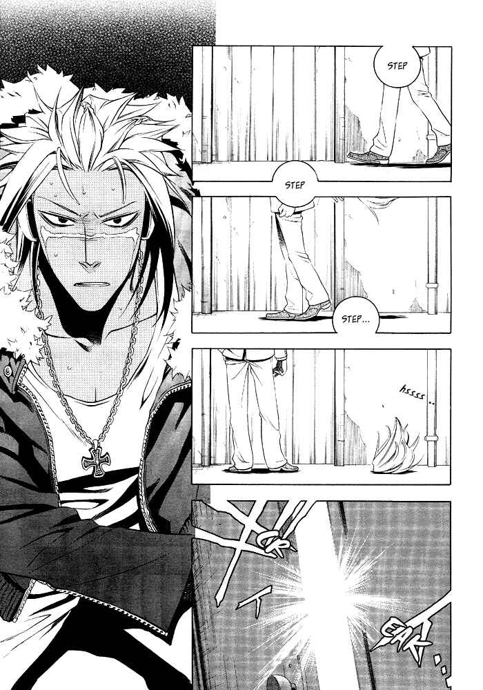 Page 26 Chapter 12 Vassalord.