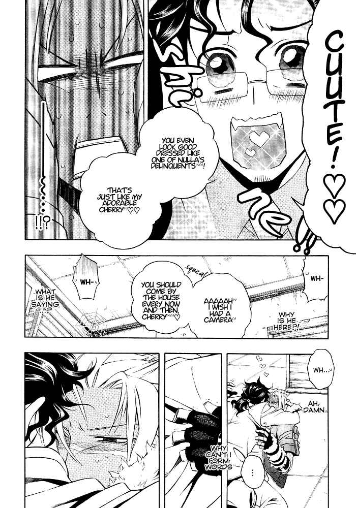 Page 29 Chapter 12 Vassalord.