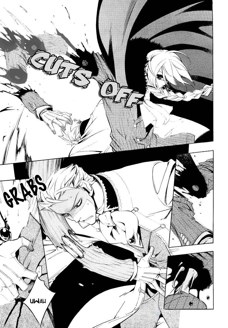 Page 10 Chapter 18 Vassalord.