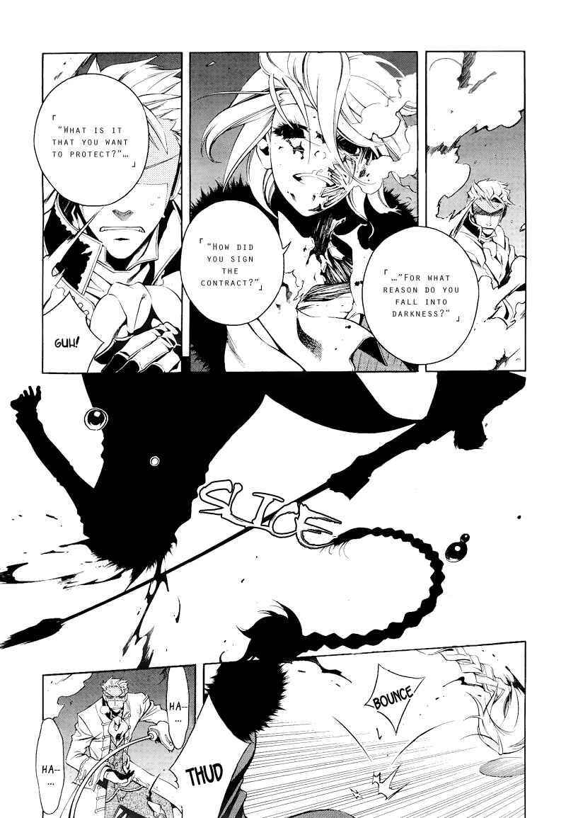 Page 12 Chapter 18 Vassalord.