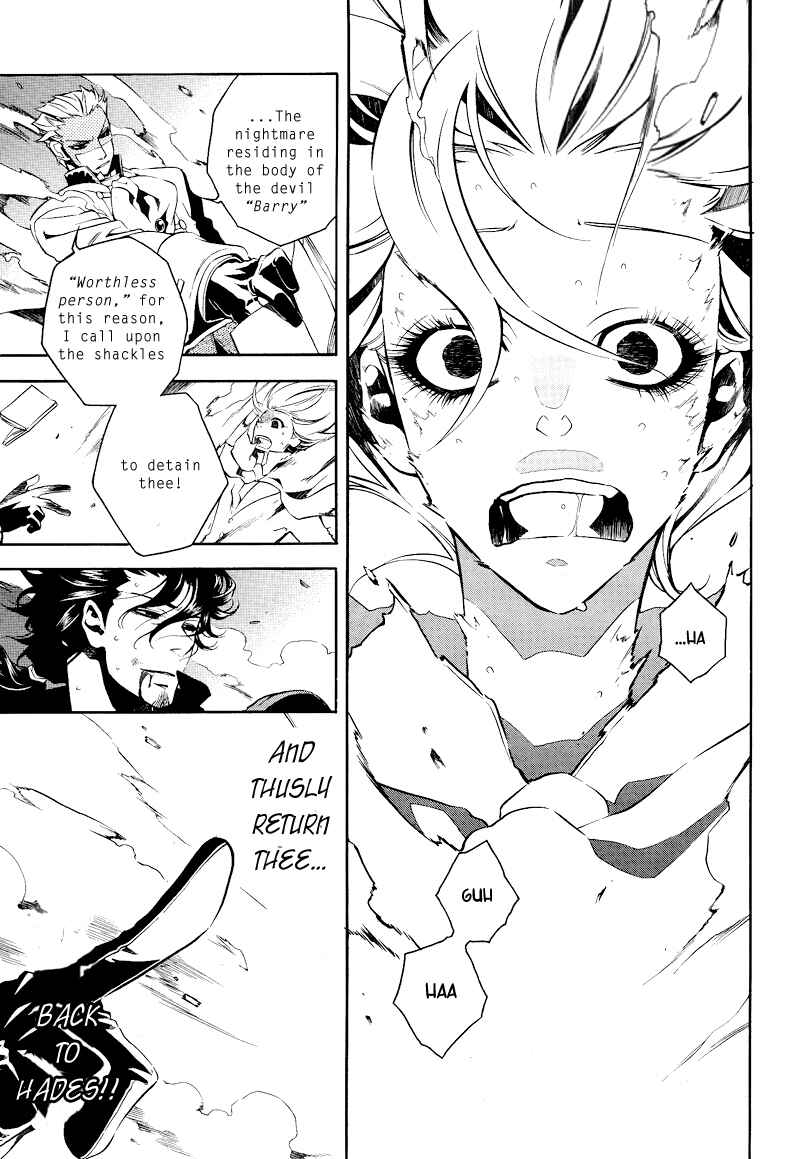 Page 24 Chapter 18 Vassalord.