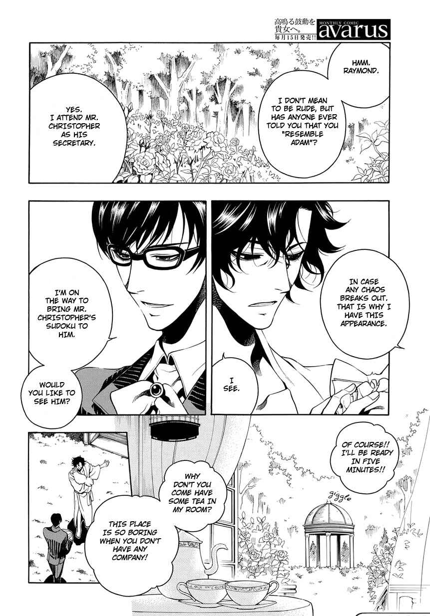 Page 10 Chapter 25 Vassalord.