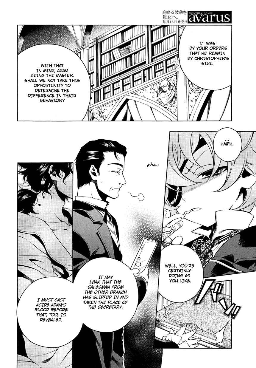 Page 12 Chapter 25 Vassalord.