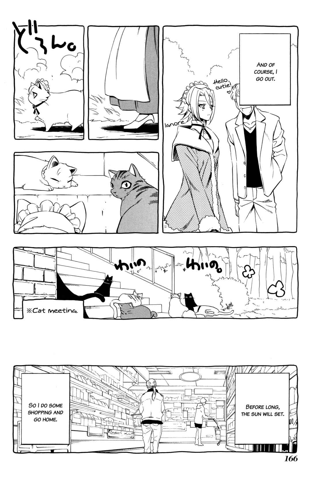Page 3 Chapter 17.5 Vassalord.