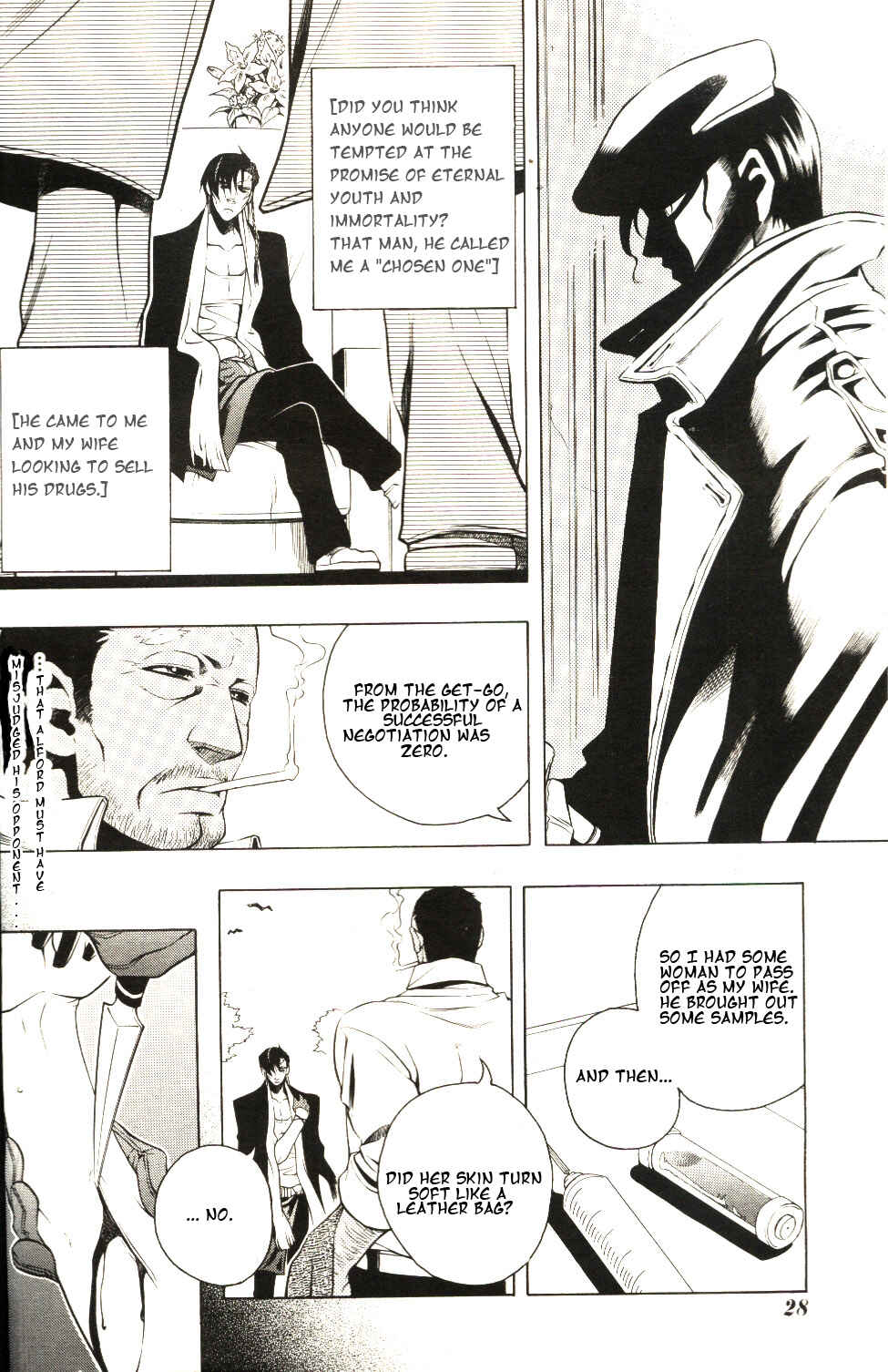 Page 18 Chapter 11 Vassalord.