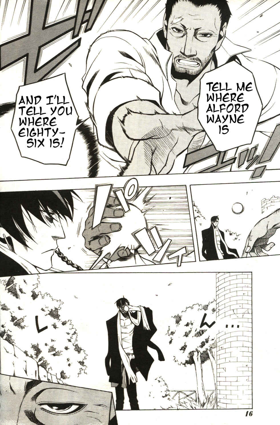 Page 6 Chapter 11 Vassalord.