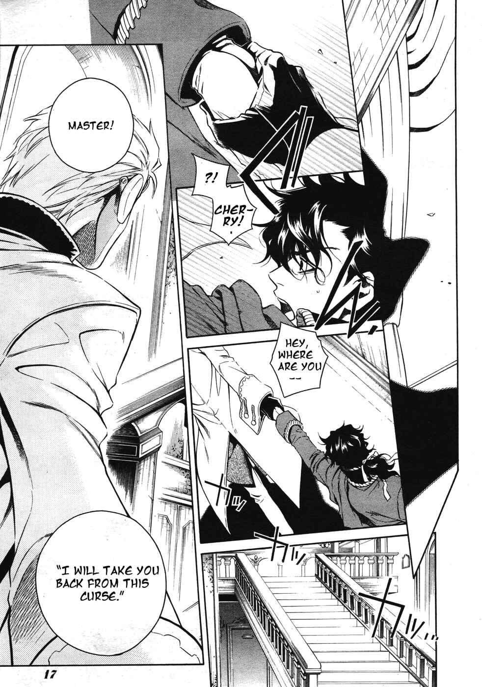 Page 11 Chapter 17 Vassalord.