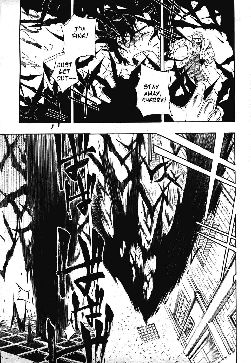 Page 17 Chapter 17 Vassalord.