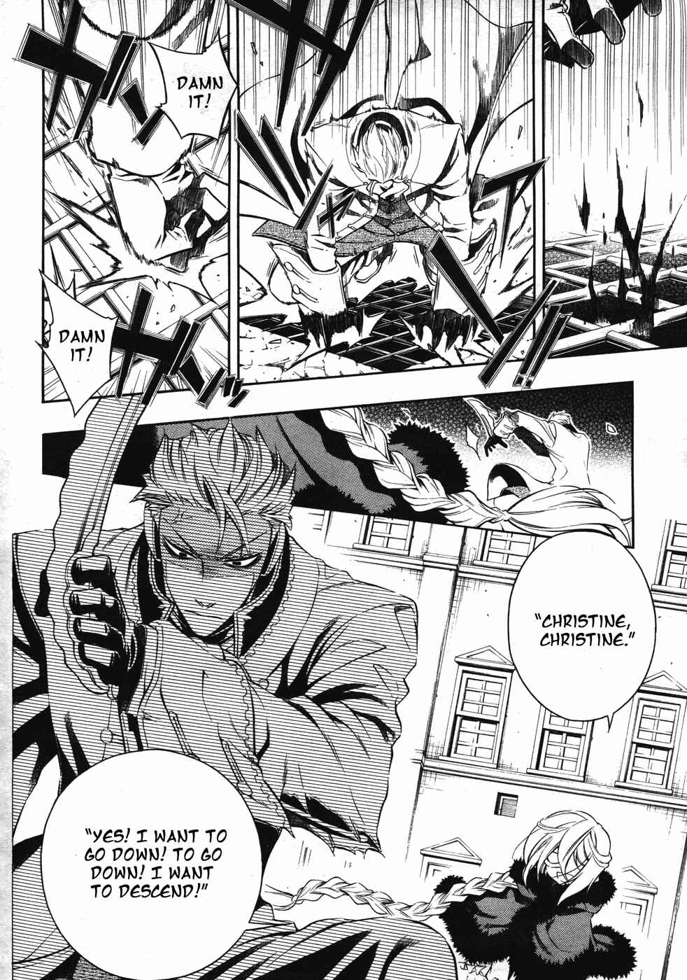 Page 18 Chapter 17 Vassalord.