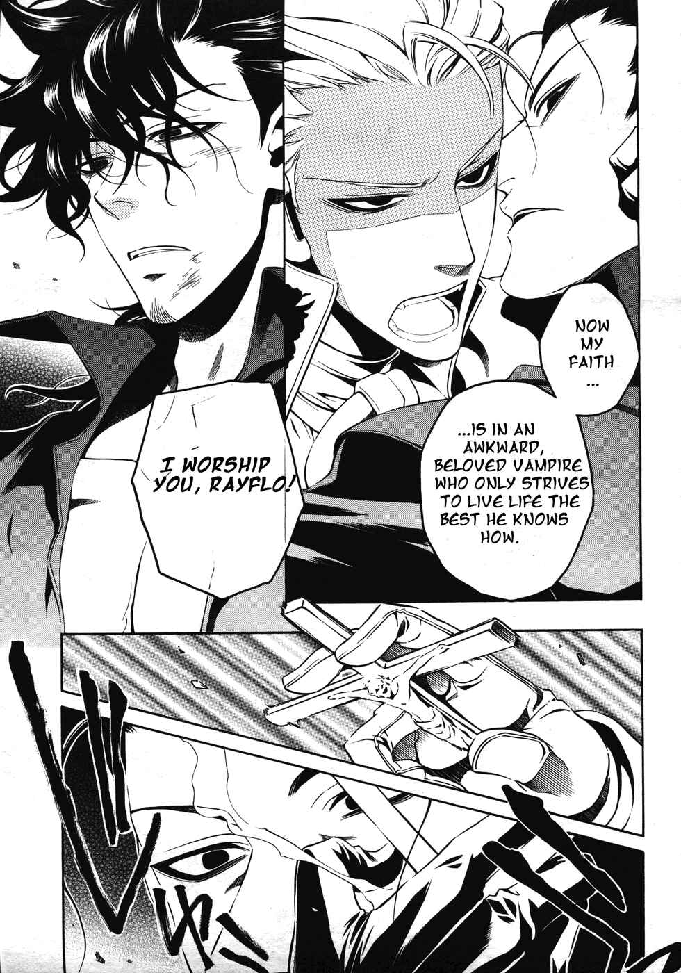 Page 29 Chapter 17 Vassalord.