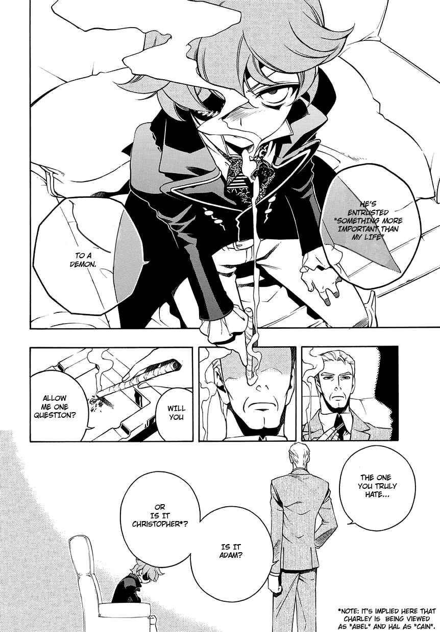 Page 14 Chapter 24 Vassalord.