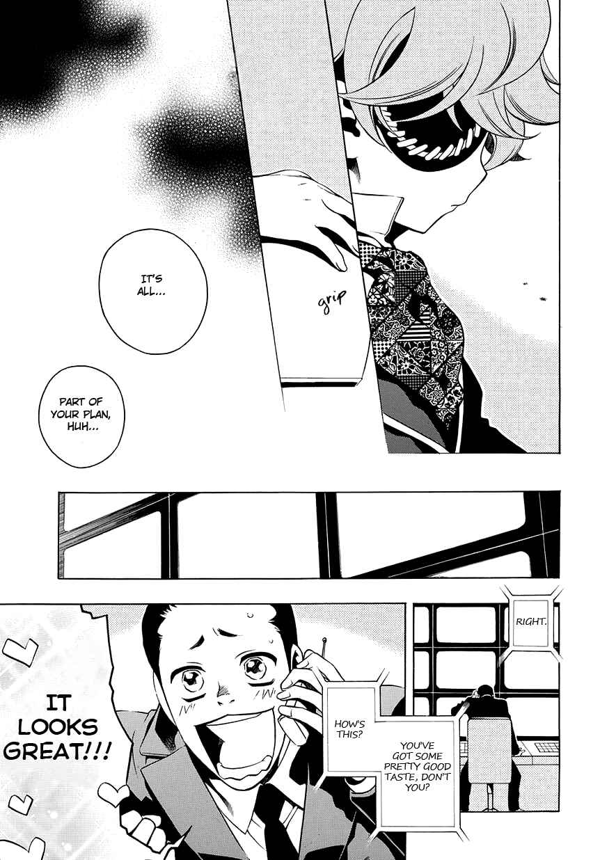 Page 15 Chapter 24 Vassalord.