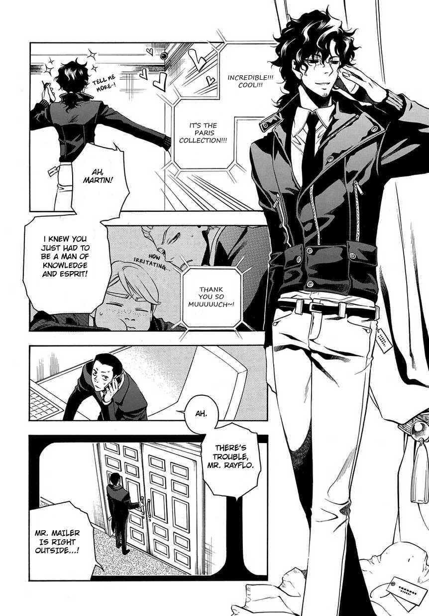 Page 16 Chapter 24 Vassalord.