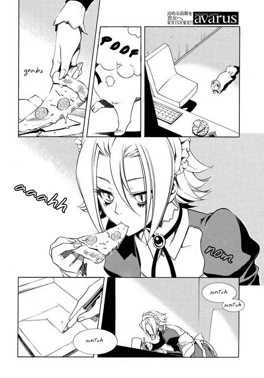 Page 20 Chapter 24 Vassalord.