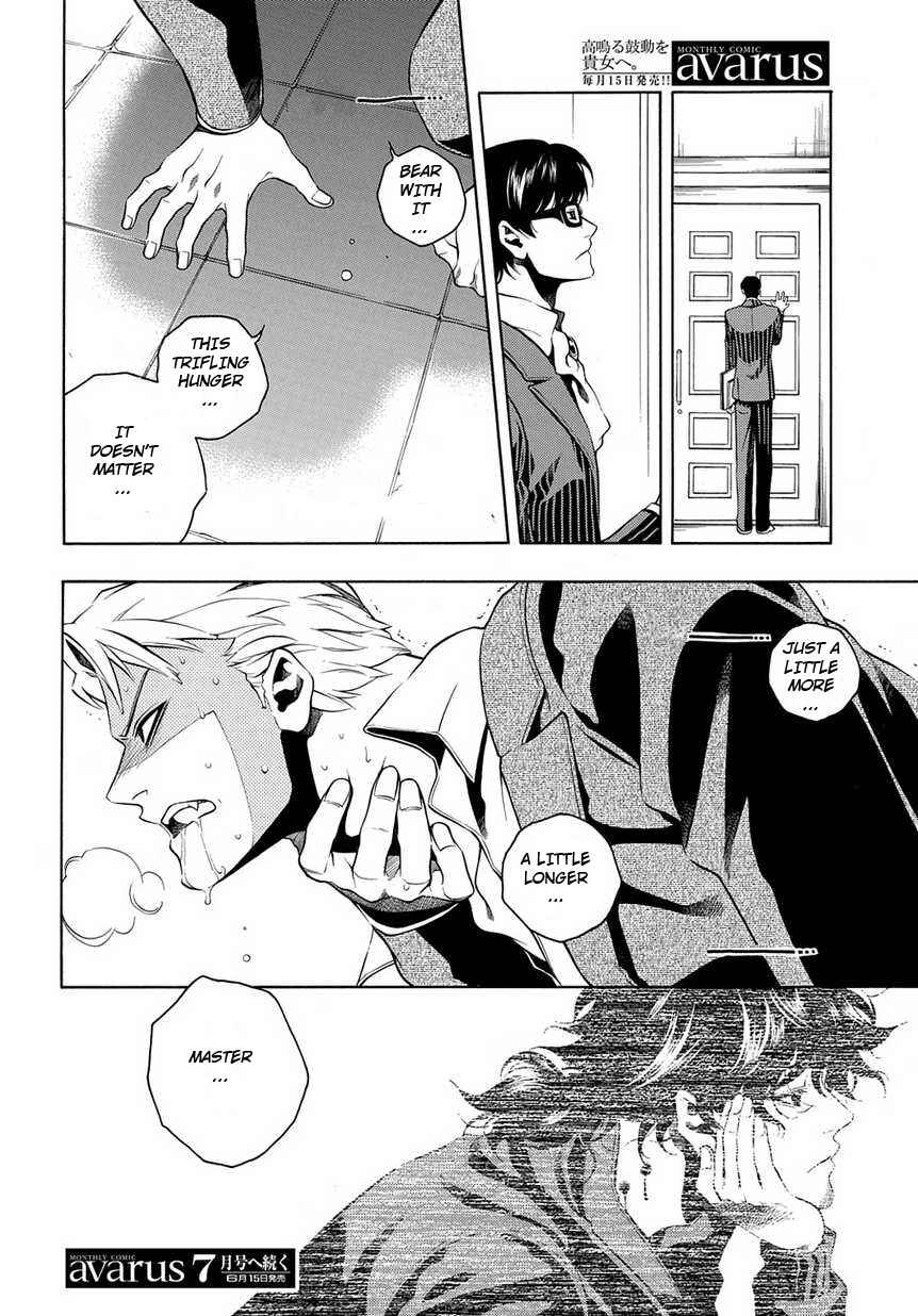 Page 30 Chapter 24 Vassalord.