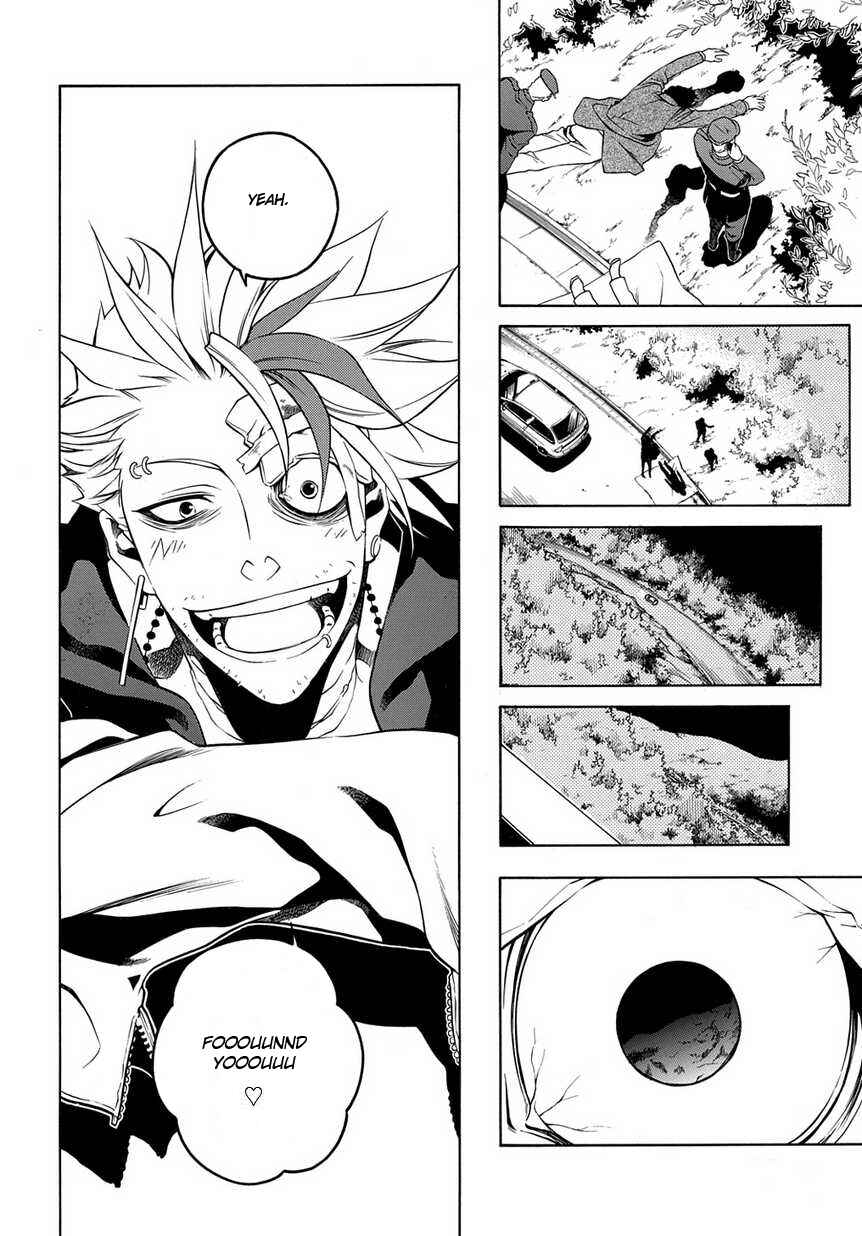 Page 4 Chapter 24 Vassalord.