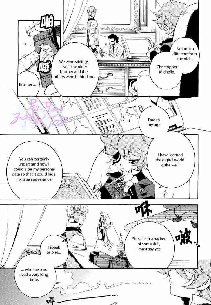 Page 12 Chapter 20 Vassalord.
