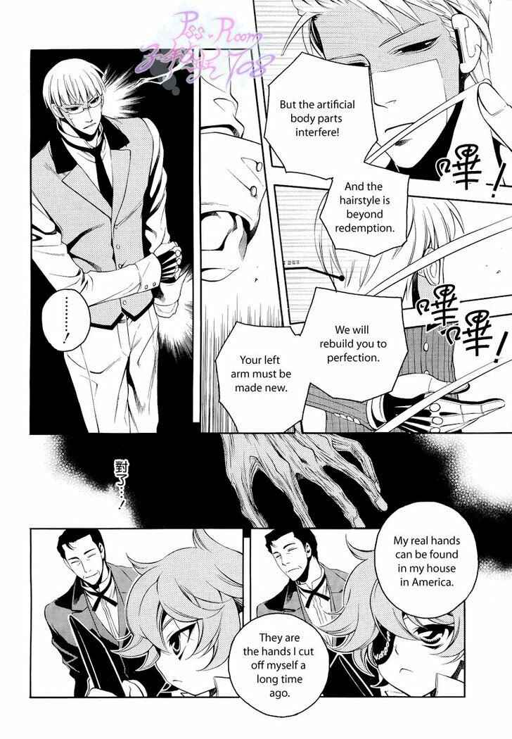 Page 15 Chapter 20 Vassalord.