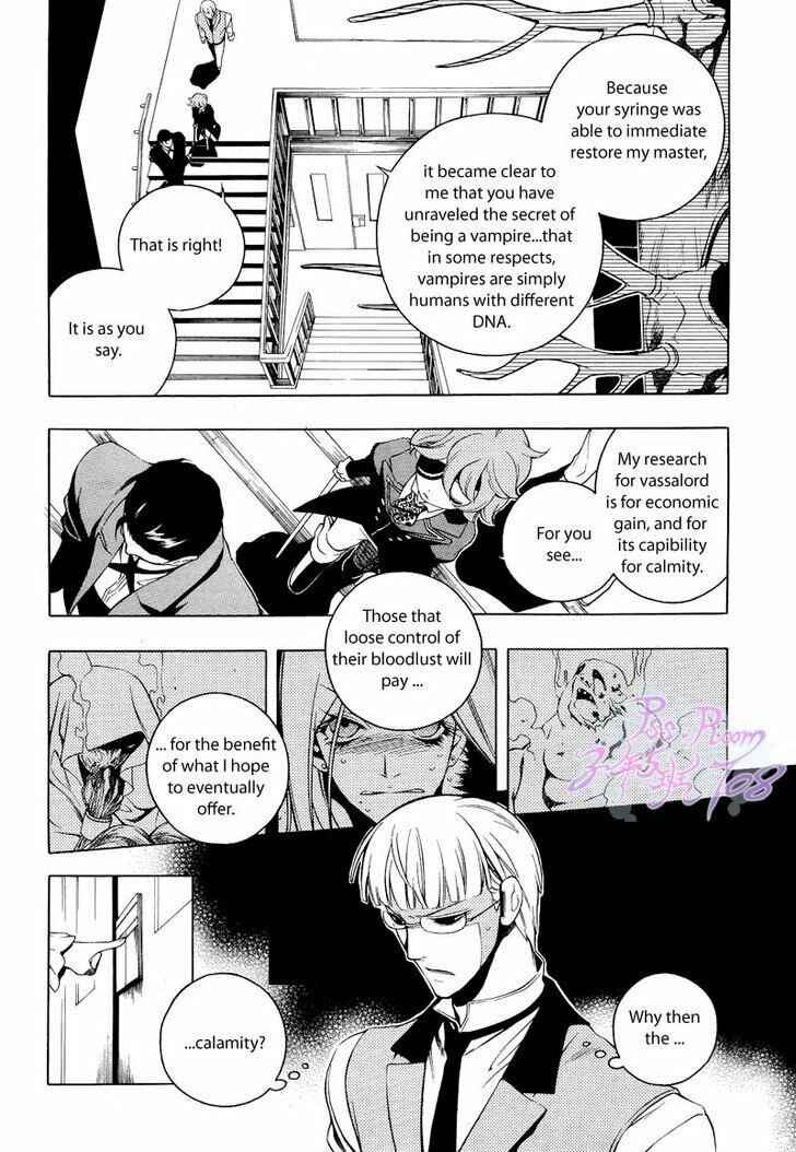 Page 17 Chapter 20 Vassalord.
