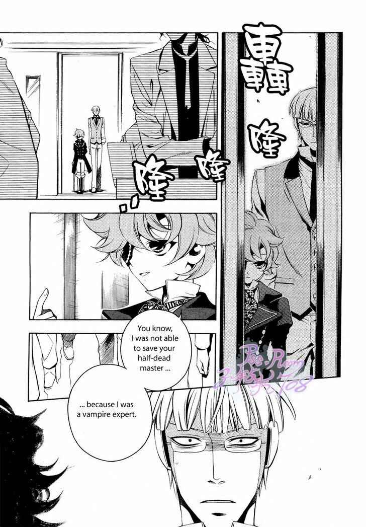 Page 18 Chapter 20 Vassalord.