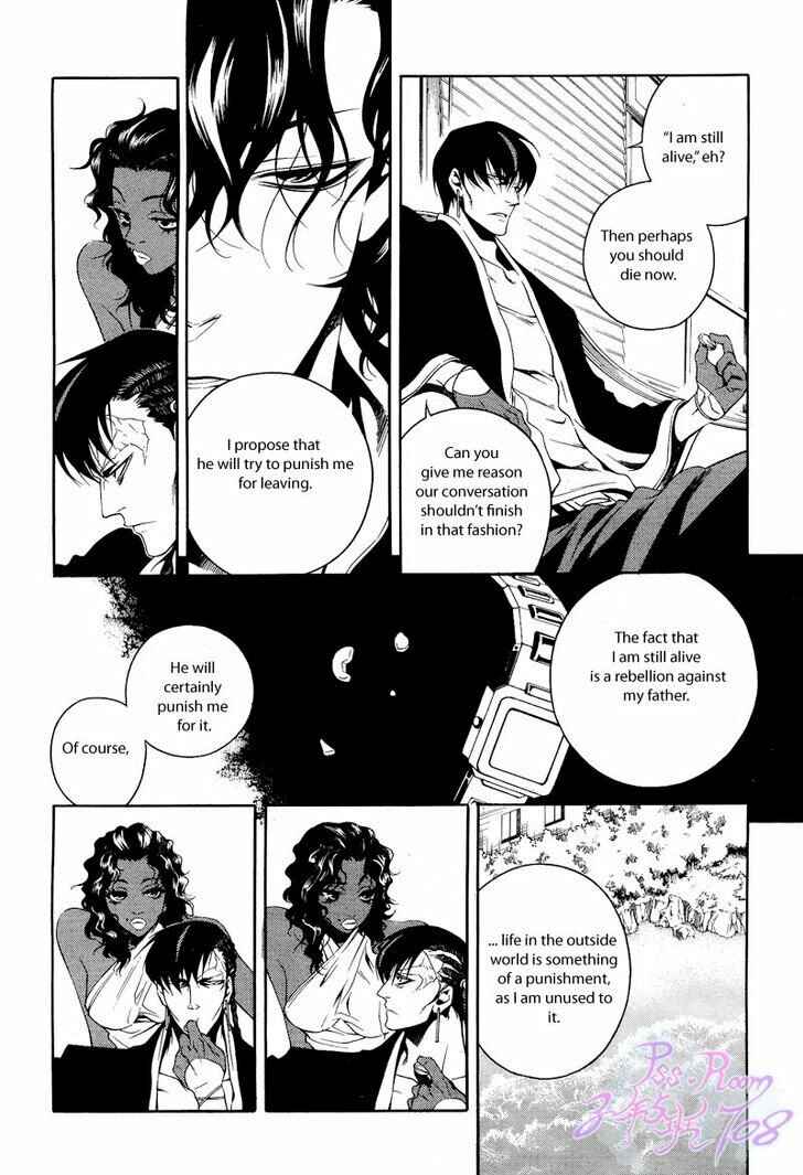 Page 21 Chapter 20 Vassalord.