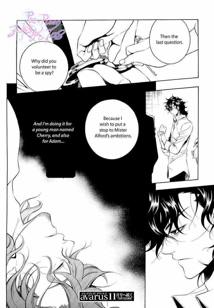 Page 22 Chapter 20 Vassalord.