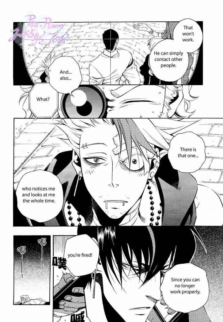Page 4 Chapter 20 Vassalord.