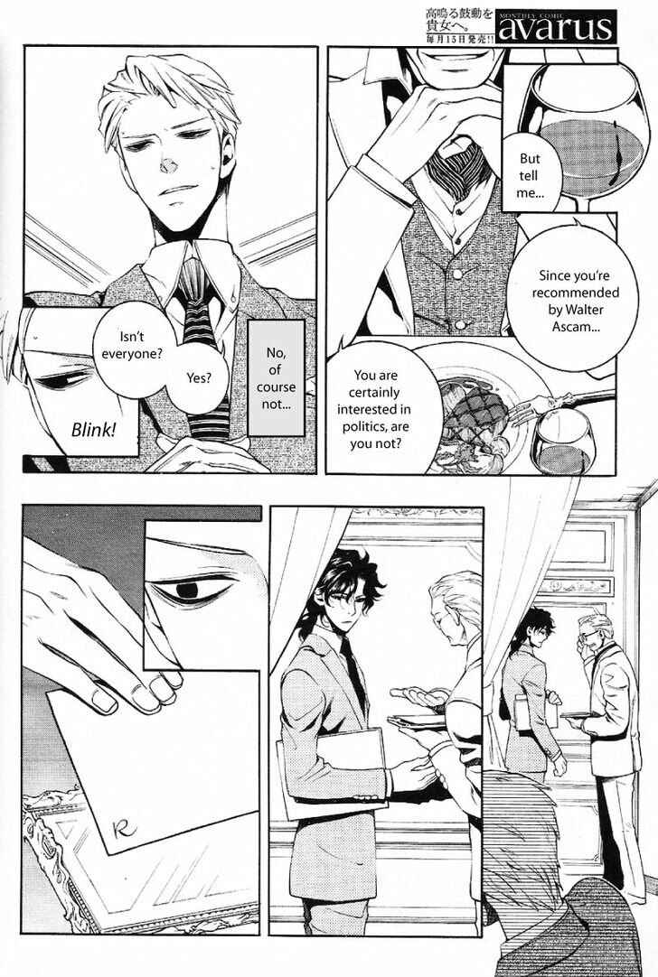 Page 16 Chapter 22 Vassalord.