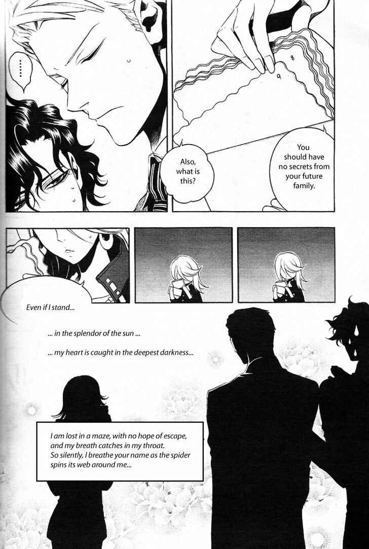Page 18 Chapter 22 Vassalord.